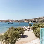 Play A Member Of Brown Ξενοδοχείο